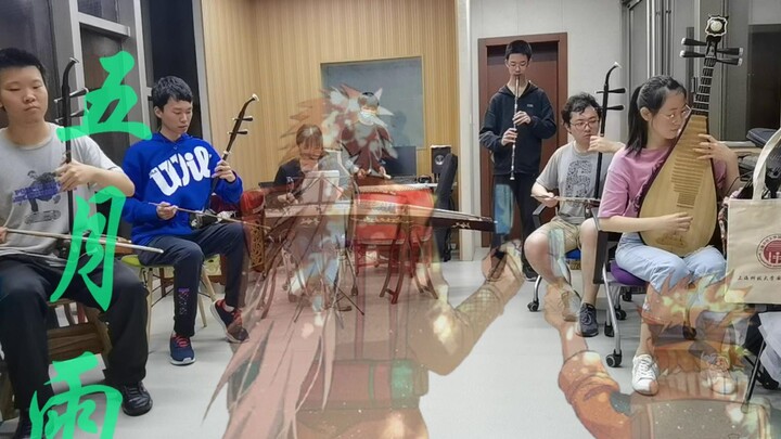 [Âm nhạc dân gian] Chơi đàn hạc Guzheng? "Mưa tháng năm" | Phiên bản âm nhạc dân gian của tập phim h