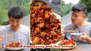 SongSong also loves spicy rabbits || Songsong and Ermao