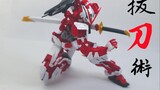 [Tutorial Postur Gundam] MG Red Heretic Gundam - Teknik Menggambar