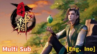 Multi Sub 【万古神话】| Ancient Myth | Chapter 101 同舟共济