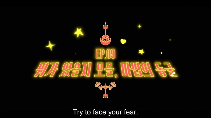 Dreaming of a freaking fairy tale Episode 9 (ENG SUB)