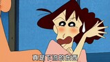 It's hard to comment, Crayon Shin-chan