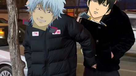 Gintama new episode (bushi