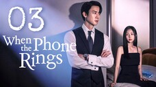 🇰🇷 EP 3 | When The Phone RIngs (2024) [Eng Sub]