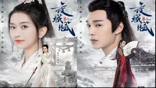 Ye Cheng 2023 Episode 11 Sub Indonesia