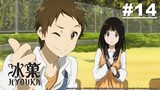 Hyouka - Episode 14 [English Sub]