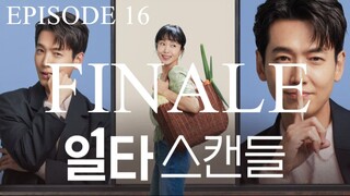 Crash Course in Romance EP 16 [FINALE] Eng Sub