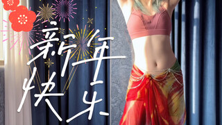 新年打劫！把赞赞和币币交出来！！