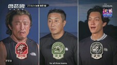 King of Survival: Tribal War (생존왕: 부족전쟁) EPISODE 8 (ENG SUB)