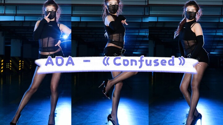 AOA - Bingung - Cover Klasik