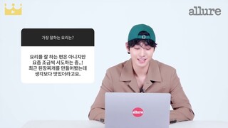 Ahn Hyo Seop para Ask Allure Korea - Perguntas e Respostas