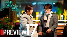 PREVIEW-EP17 Filter (2025)