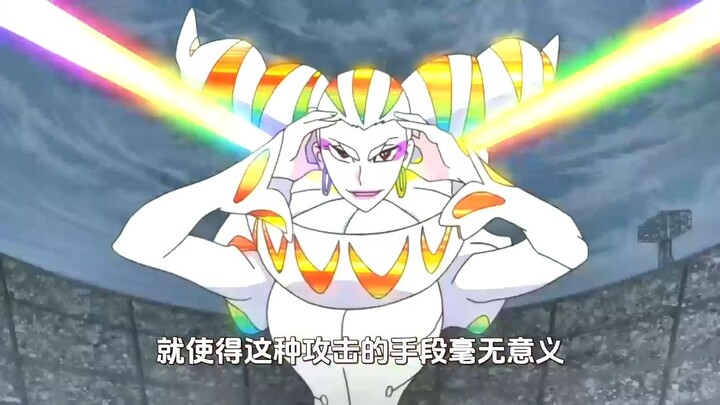 女孩离异带两娃，两娃还叛逆，前夫为了针对她研究剪刀