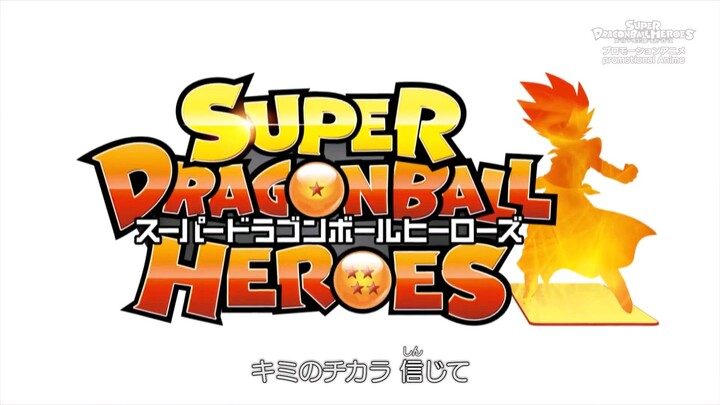 Super dragon ball heroes episode 1 in discount hindi