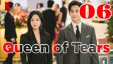 Queen of Tears (2024) Episode 6 [Eng Sub]