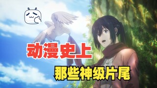 Những cái kết anime cấp độ thần thánh