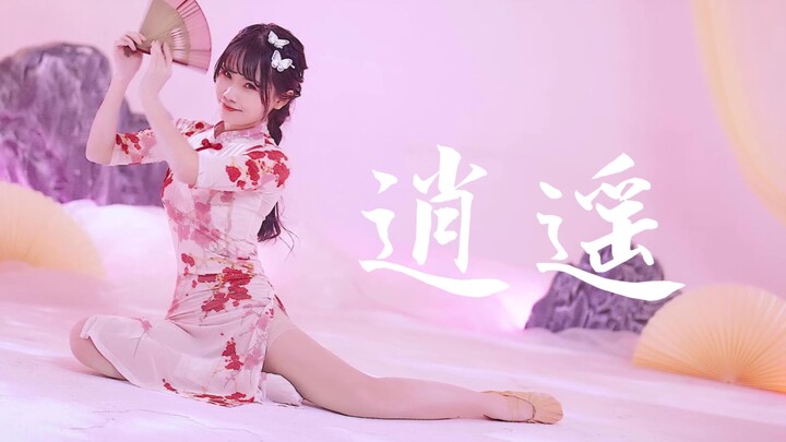 滴~皇 帝 体 验 卡！【紫叶】