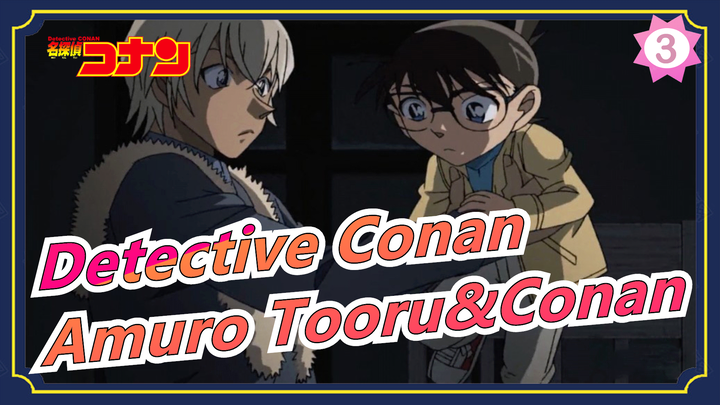 [Detective Conan] [Amuro Tooru&Conan/Liars] Snow+Scarlet CUT| Sweet Scenes Of Amuro Tooru&Conan_E