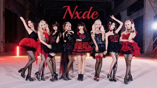 姐姐 就是美丽本身~Nxde