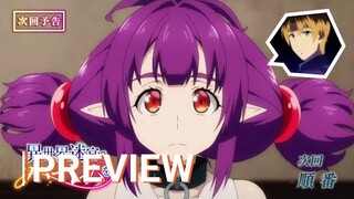 Harem in The Labyrinth of Another World: Episode 11 - Preview | Anime