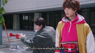 Kamen Rider Gavv มาสค์ไรเดอร์กาบุ ตอนที่ 18 ซับไทย