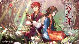 anime china