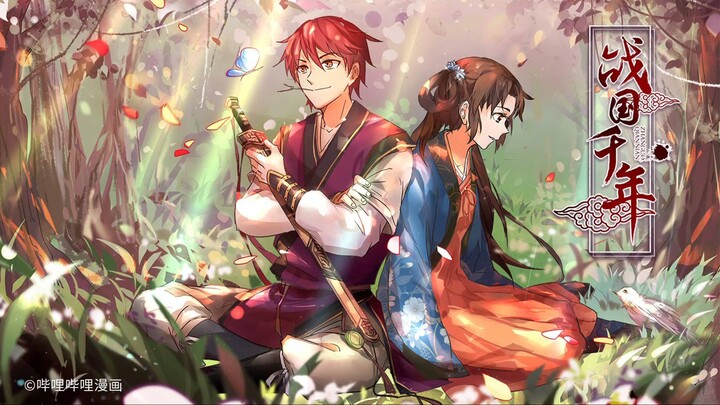 anime china