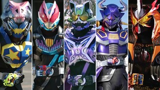 Kamen Rider All Crossover Form (OOO ► Geats)