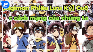 [Digimon Phiêu Lưu Ký] Cuộc cách mạng của chúng ta, Hồi tưởng thơ ấu_2