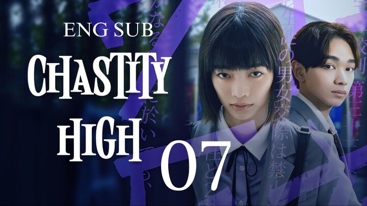 [Japanese Series] Chastity High | EP 7 | ENG SUB