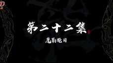 world of immortals episode 22