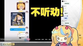 【又一】看经典鬼屋二创，主播给大家演绎了不听劝的下场🤣