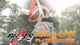 Kamen Rider Geats Final Episode 49 Preview