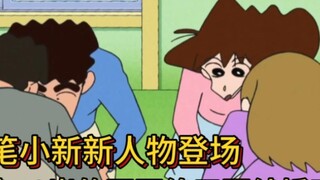 Nhân vật mới của Crayon Shin-chan xuất hiện, hôn thê của anh trai Quảng Trị hóa ra còn keo kiệt hơn 