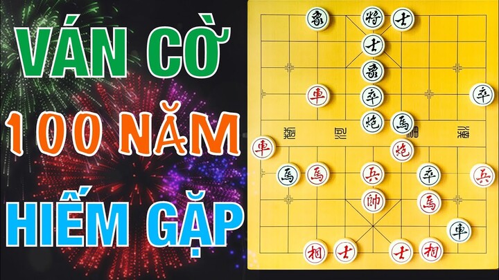 Ván Cờ 100 NĂM HIẾM GẶP - Kẻ Cắp Gặp Bà Già - Cờ Tướng Siêu Kinh Điển