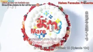 Mare Ep-104