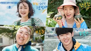 Fresh off the Sea | Ep. 8 |Eng Sub