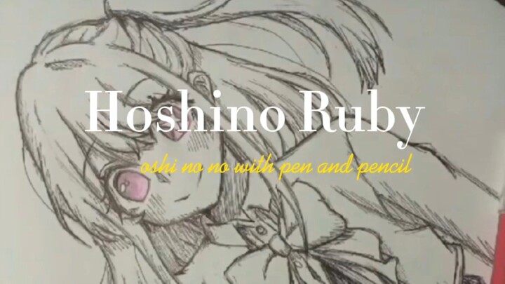 Gambar HOSHINO RUBY dari anime OSHI NO KO yuk!