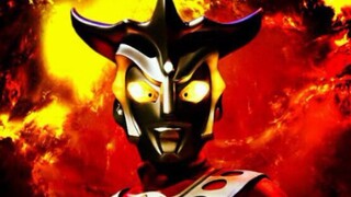 (Ultraman) Ultra Kung Fu