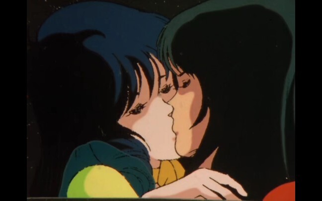 Lin Mingmei and cousin kiss Macross