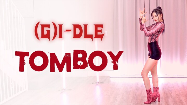 Lagu comeback terbaru (G)I-DLE “TOMBOY” 5 cover dance kostum [Ellen dan Brian]