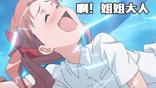 [Diễn viên lồng tiếng đều là quái vật] Diễn viên lồng tiếng của Shirai Kuroko đã đóng những vai trò 