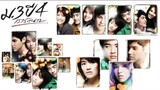 เหมันต์ นำเสนอ : ม.3 ปี 4 เรารักนาย |2552| หนังไทย : กิ๊บซี่ วนิดา