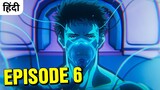 Ninja Kamui Episode 6 Explained In Hindi | Hindi anime | anime 2024
