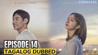 ᖴ0Ӿ 𝗕R̴ɪÐƐ ꇙ꓄A̺R͆ EPISODE 14 TAGALOG DUBBED