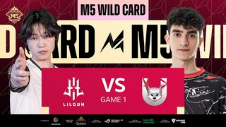 (FIL) M5 Wild Card Day 1 | LG vs US | Game 1