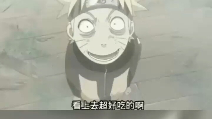 Naruto: Naruto has no food at sea, so he summons Wenta's son Gamakichi to barbecue and eat him
