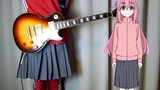 [Electric Guitar] Lonely Rock Chapter 5 Episode - ギターと孤少と苏い惊星- End Bando