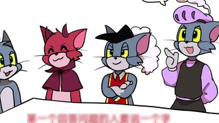 【Tom dan Jerry】 Permainan mengedipkan mata Tom