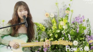 [Suzy] กับการเวอร์ชั่นแสดงสดเพลง "oh lover" แต่งเพลงเอง